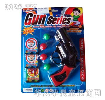 �hʢƹ����YS00330001