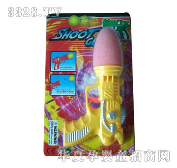 �hʢ���d�ӏ��^��YS00320009