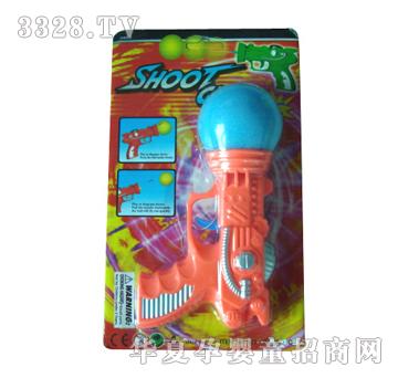 �hʢ������YS00320005