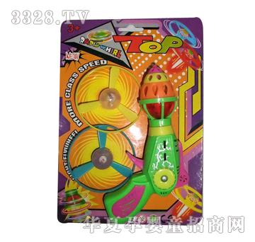 �hʢ�������ݘ�YS00260056