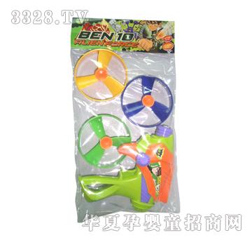 �hʢ���L�w݆��YS01090005