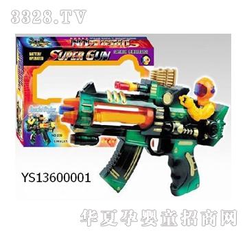 �hʢ늄���Ә�YS13600001