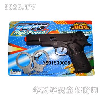 �hʢ��ʯ��YS01530008