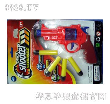 �hʢ��ɫܛ���������Ă�ܛ����YS13550001