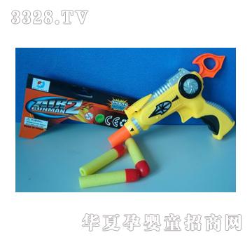 �hʢܛ������������ܛ����YS11290016