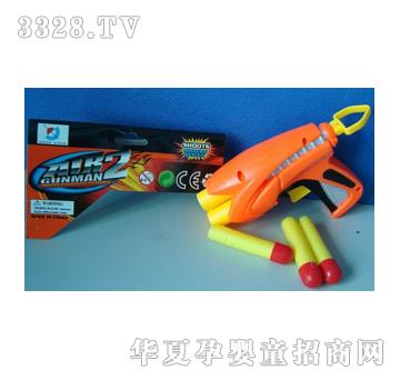 �hʢܛ�����������wܛ����YS11290015