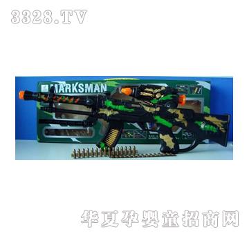 �hʢ�Բʼt�⾀�����ӏ����Z����YS25350010