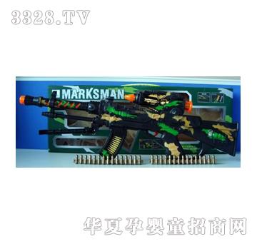 �hʢ�Բ����ӎ��ӏ��Z����YS25350009