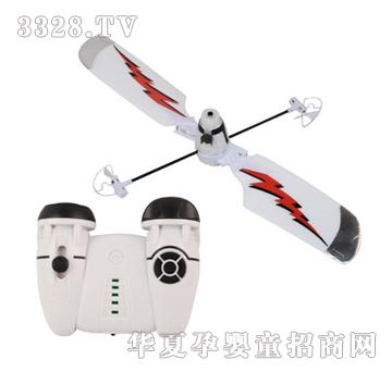 �hʢ3ͨ�t�⾀�w��YRD0049