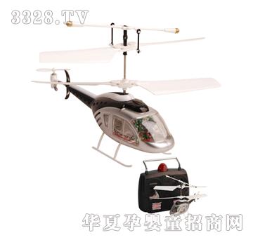 �hʢ��ͨ�t�⾀ֱ���C�b����ֱ��YRP0609A