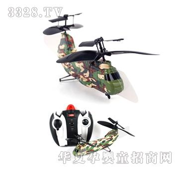 �h(yu��n)ʢ��ͨ�v��ʽ�p���t�⾀(xi��n)ֱ���C(j��)�Բ�YRP0633