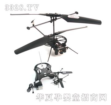 �h(yu��n)ʢ��ͨ�b������YRP0662