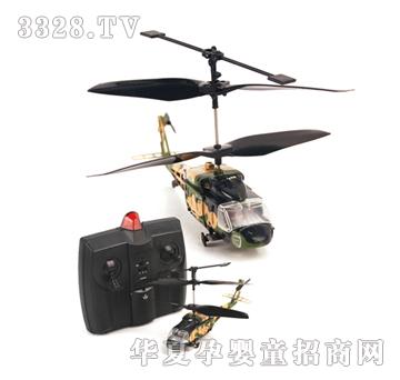 �h(yu��n)ʢ2ͨ�t�⾀(xi��n)����ֱ���C(j��)YRP0661