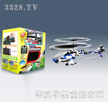 �h(yu��n)ʢ��ͨ�t�⾀��(du��)��ֱ���C(j��)�Բ�ɫ2ֻ1��YRP0694