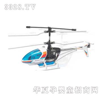�h(yu��n)ʢ3ͨ�b�ؽ��ٰ溽��ֱ���w�C(j��)2̖(h��o)YRP0716