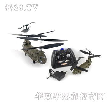 �hʢ3ͨ���t�⾀�\ݔ�CYRP0793