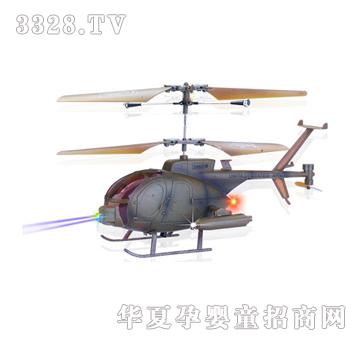 �hʢ3ͨ���b�ؑ�(zh��n)��ֱ���C���ğ���YRP0817