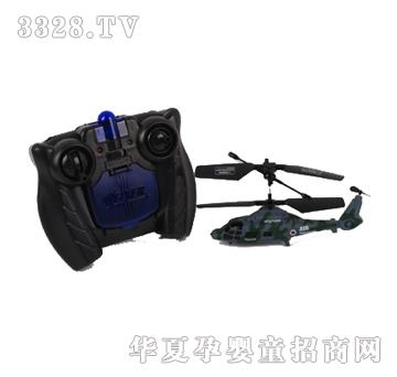 �hʢ��ͨ�t���Ԡ�ֱ���w�CYRP0965