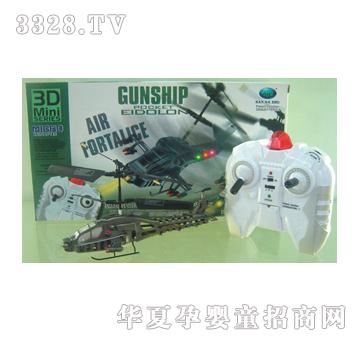 �hʢС��ֱͨ���C�������݃x��YS11090008