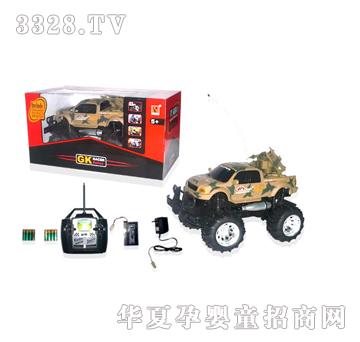 �hʢ�Բ�ԽҰ��܇Һ���b����YRC2472