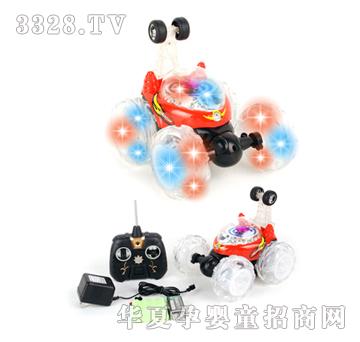 �hʢ�b�����Z����YRC2696