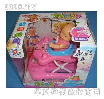 �|�_�냺늄�܇YD018082