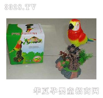 �|�_��늄������B���PͲ���ʺУ�YD019733