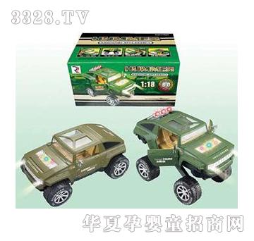 �|�_늄�׃�κ��R܇��܇݆������YD001741