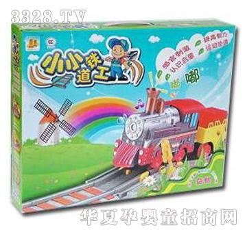 �|�_늄ӿ�ͨ܉����܇YD010574