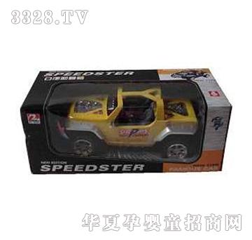 �|�_180�����D�๦��늄�܇YD010584