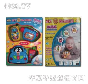 �|�_(d��)܇�^+�z���C(j��)+�֙C(j��)YD010860