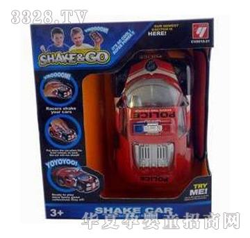 �|�_����u���Ӿ�܇������늣�YD010867