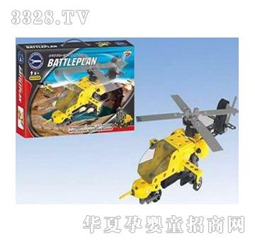 �|�_���b늄����bֱ���CYD010874