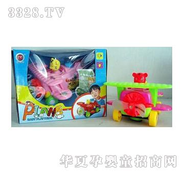 �|�_�w�C�ϻ�YD004131