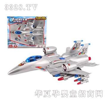 �|�_늄��w�C������������YD027076