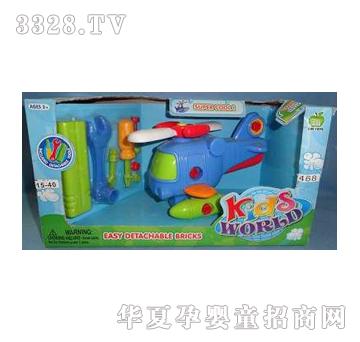 �|�_늄����bֱ���C���YD027002