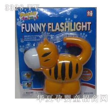 �|�_��������YD003059