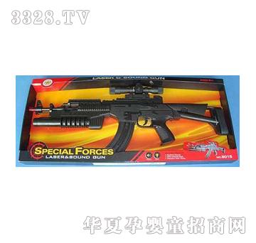 �|�_�t�⾀늄Ә�YD018463