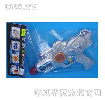 �|�_��ӻù☌YD001004