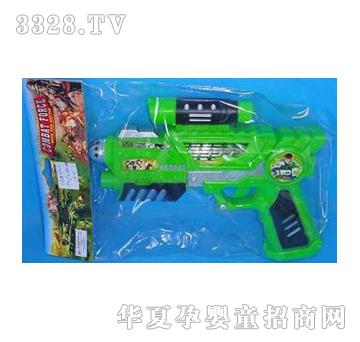 �|�_BEN10�t�⾀�D���Z����YD003706