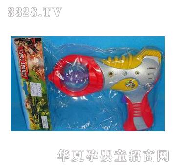 �|�_̫���W�☌���������W�⣩YD003710