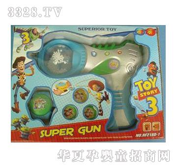 �|�_���������������W�⣩YD018054