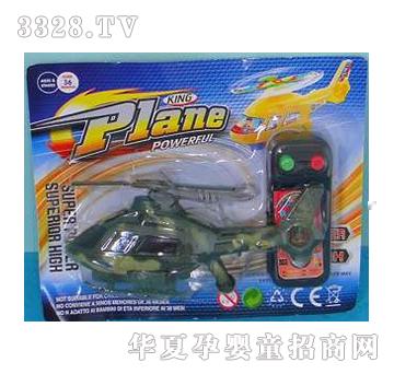 �|�_�Բʾ���ֱ���w�CYD000131