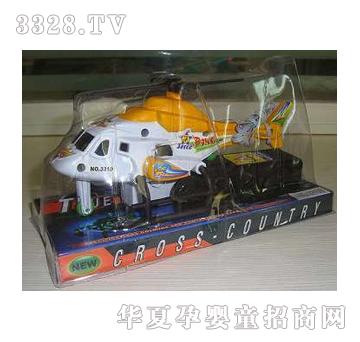 �|�_С����ֱ���CYD004621