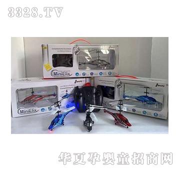 �|�_Ұ��ֱ���w�C��������YD013144