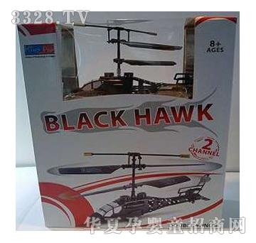 �|�_�����棨������YD013145