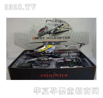 �|�_��ͨ��ͨ�棨������YD013146