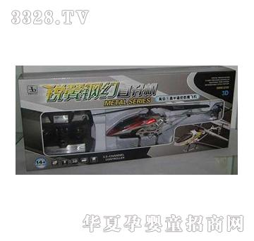 �|�_��ͨ�ӏ��棨������YD013148