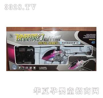 �|�_����ͨ��������YD013150