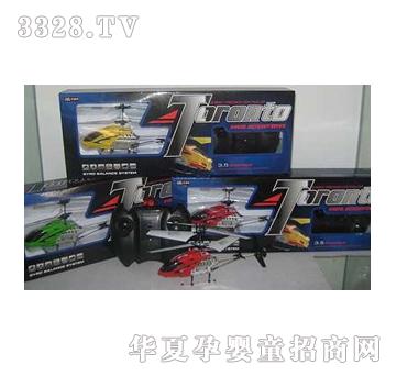 �|�_����Ͻ�С��ͨ�������݃x������